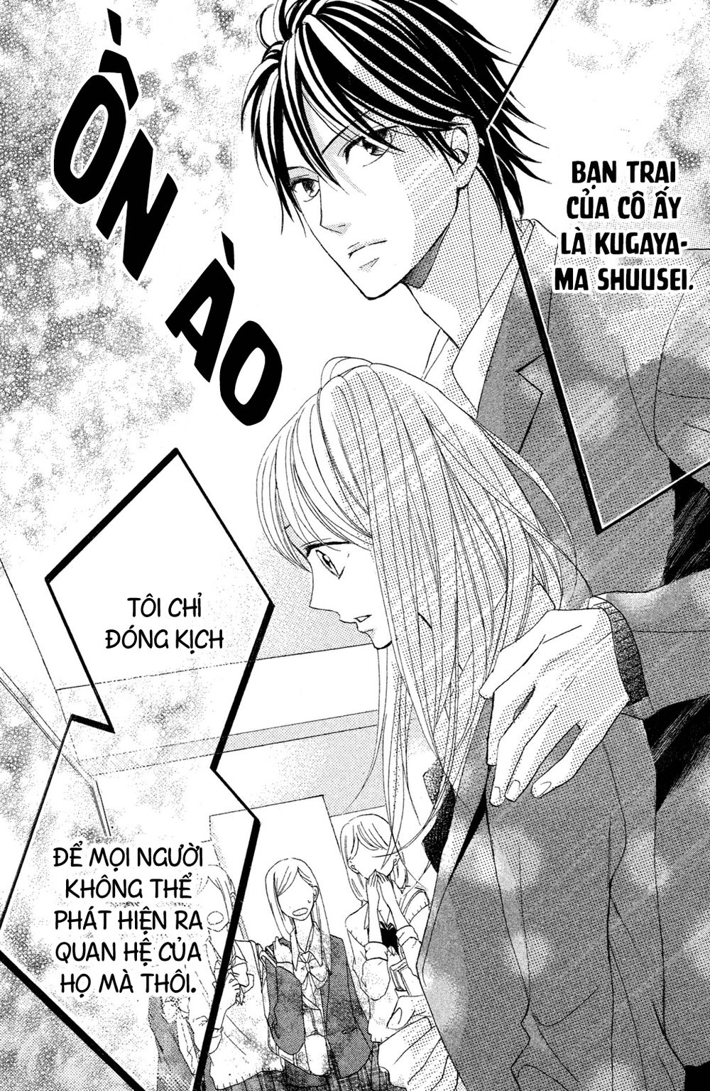 L-Dk Chapter 83 - 26