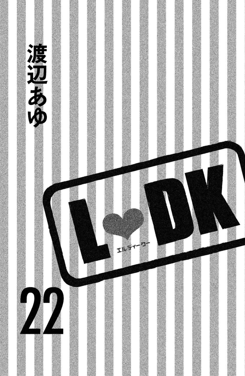 L-Dk Chapter 85 - 2