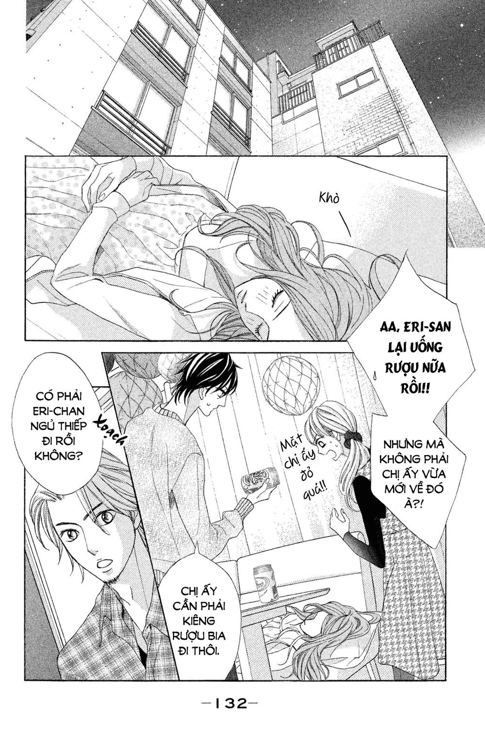 L-Dk Chapter 88 - 2