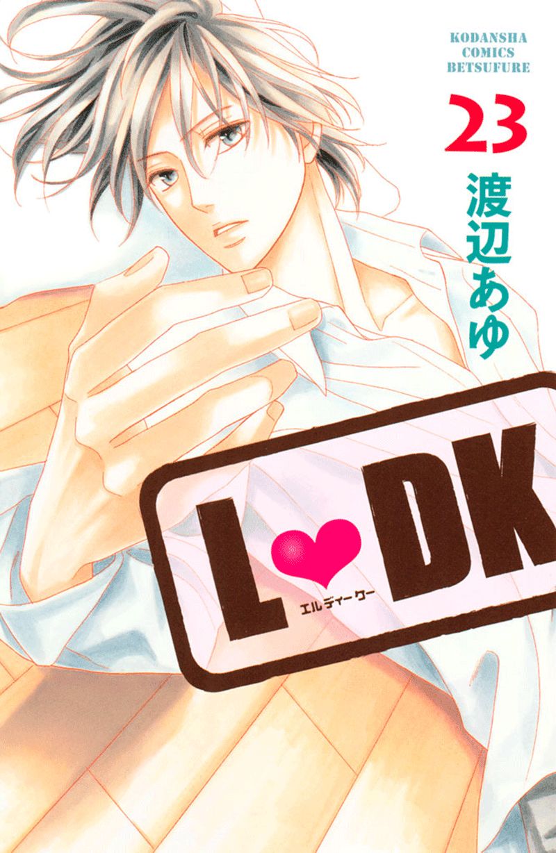 L-Dk Chapter 89 - 1