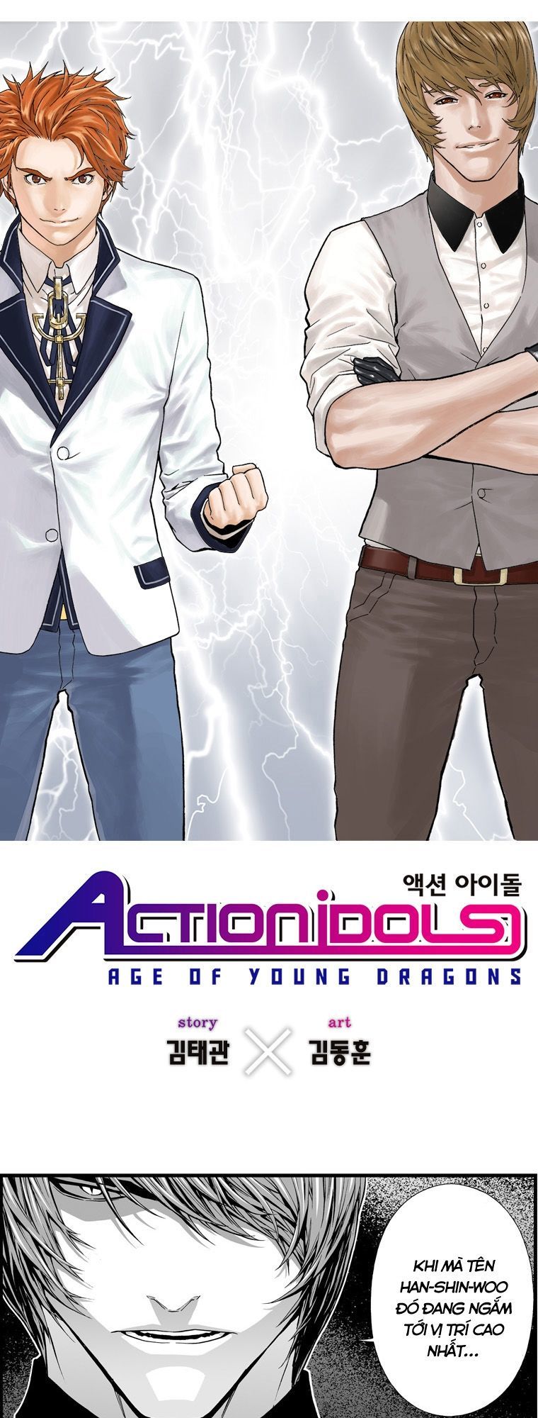 Action Idols - Age Of Young Dragons Chapter 4 - 2