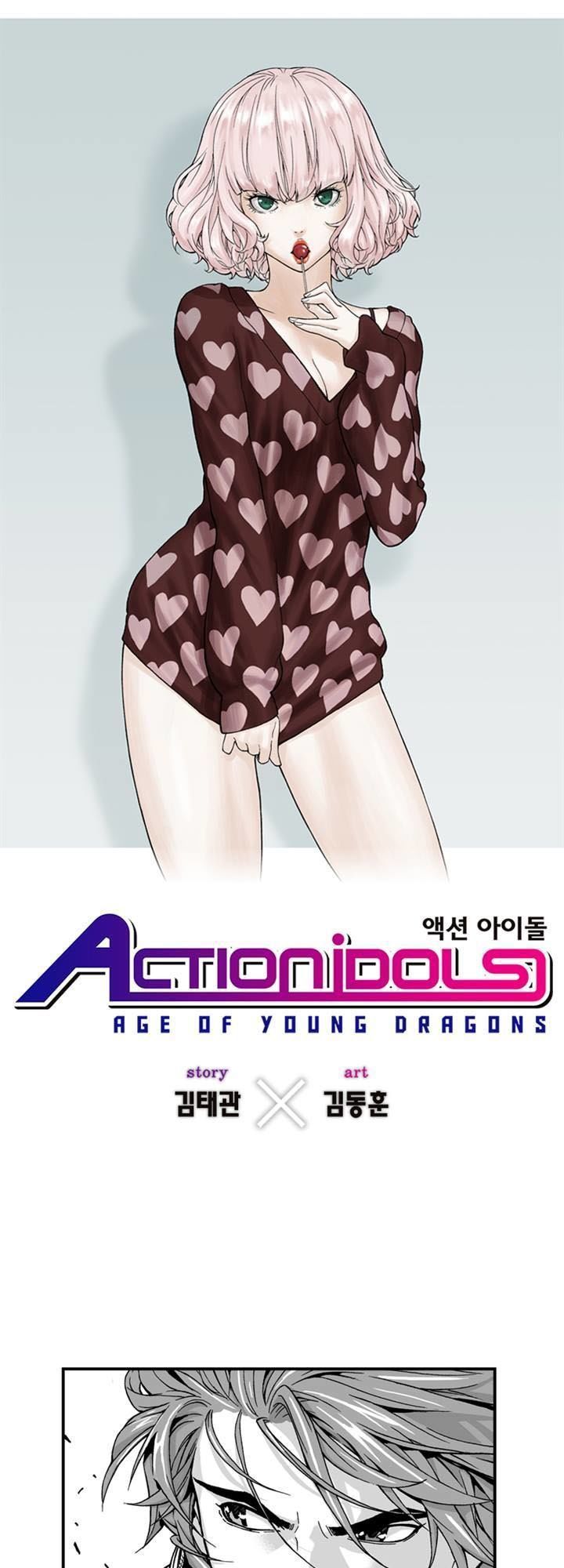 Action Idols - Age Of Young Dragons Chapter 9 - 2