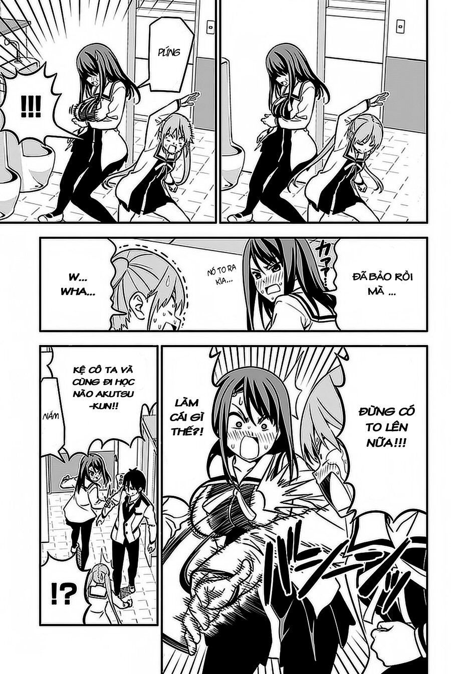 Aho Girl Chapter 100 - 6