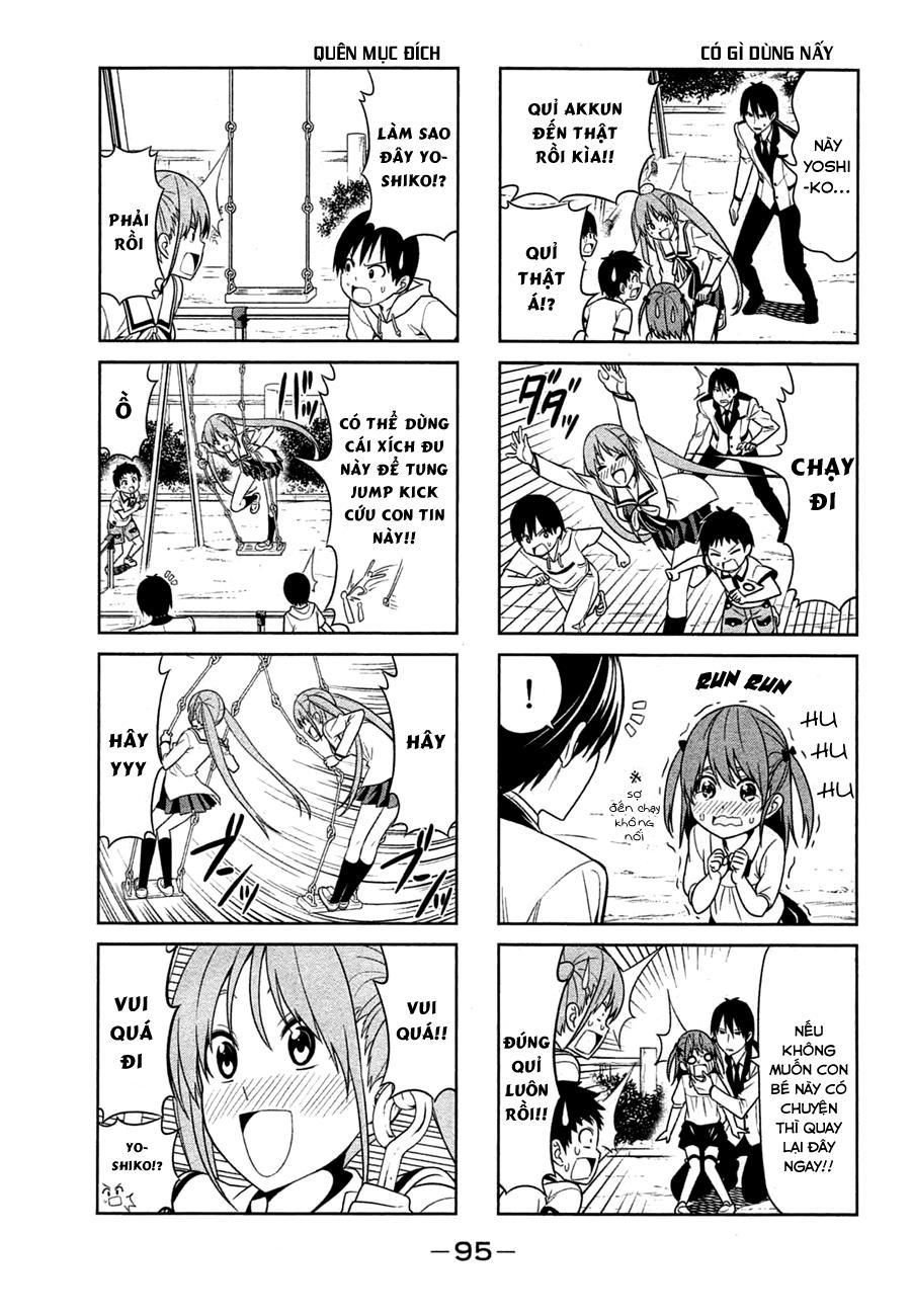 Aho Girl Chapter 12 - 3