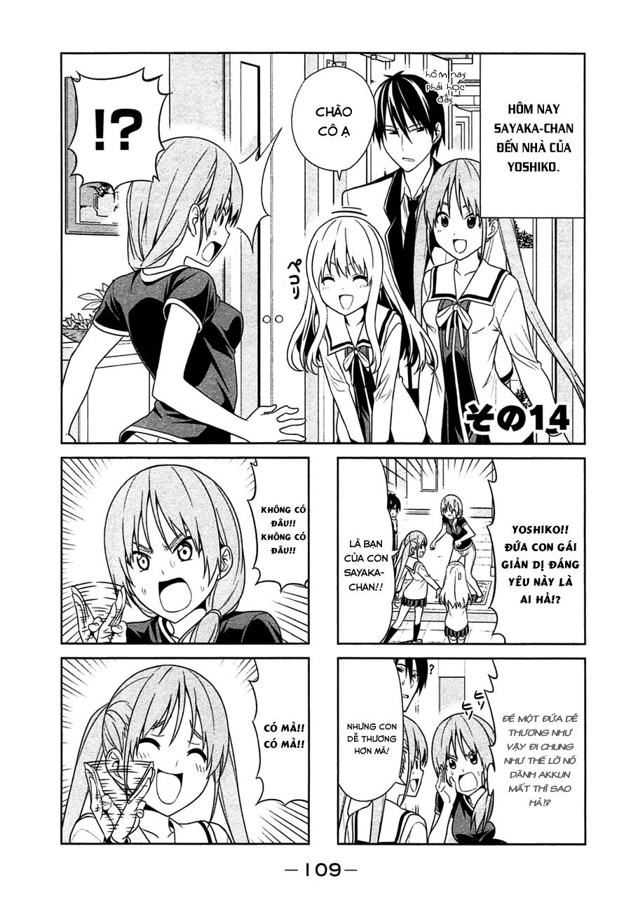 Aho Girl Chapter 14 - 1