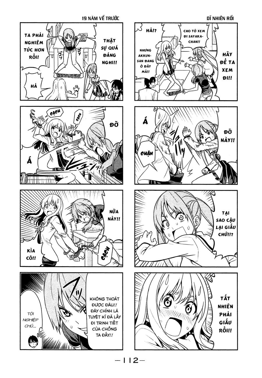 Aho Girl Chapter 14 - 4