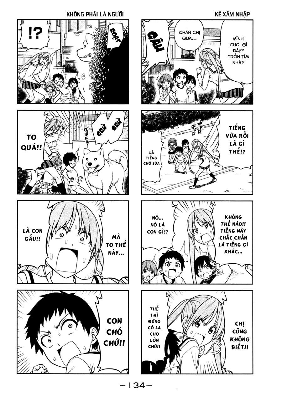 Aho Girl Chapter 17 - 1