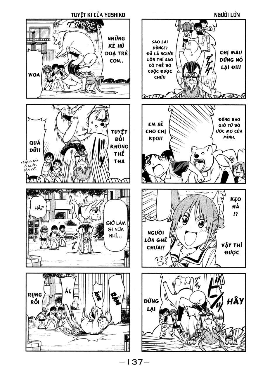 Aho Girl Chapter 17 - 4