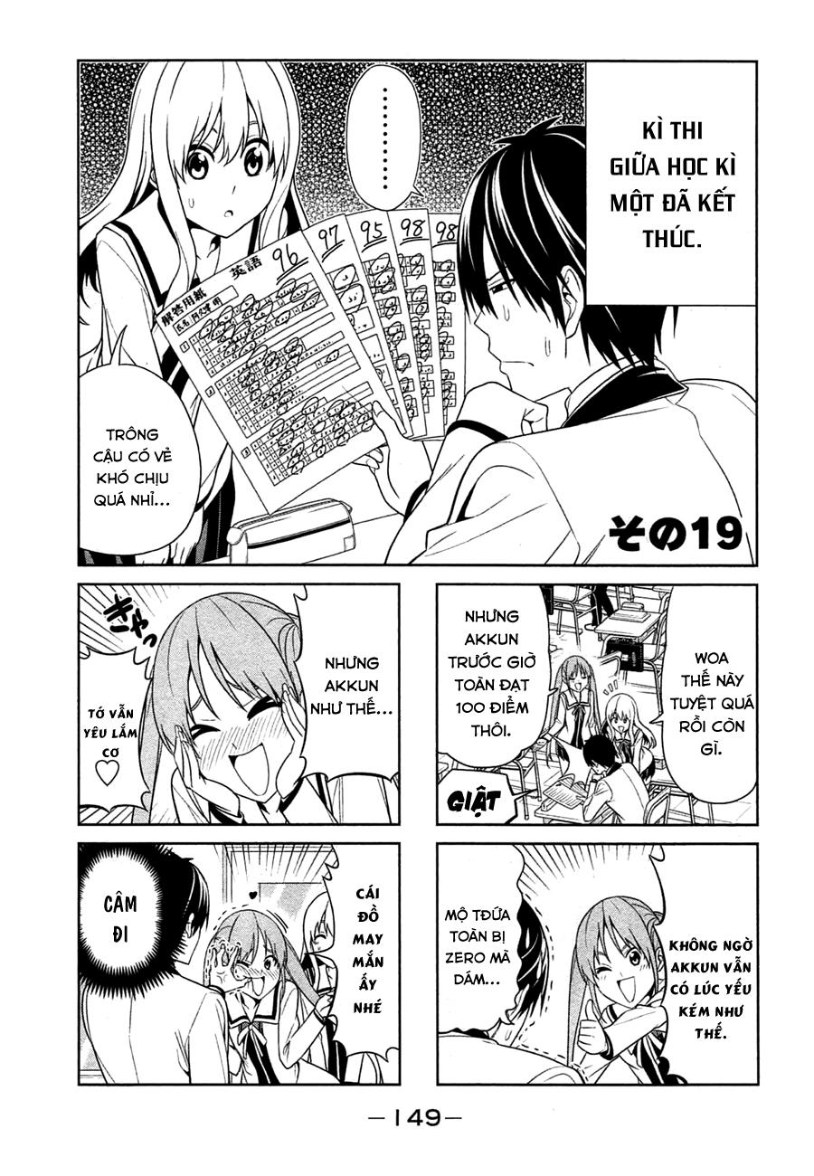 Aho Girl Chapter 19 - 1