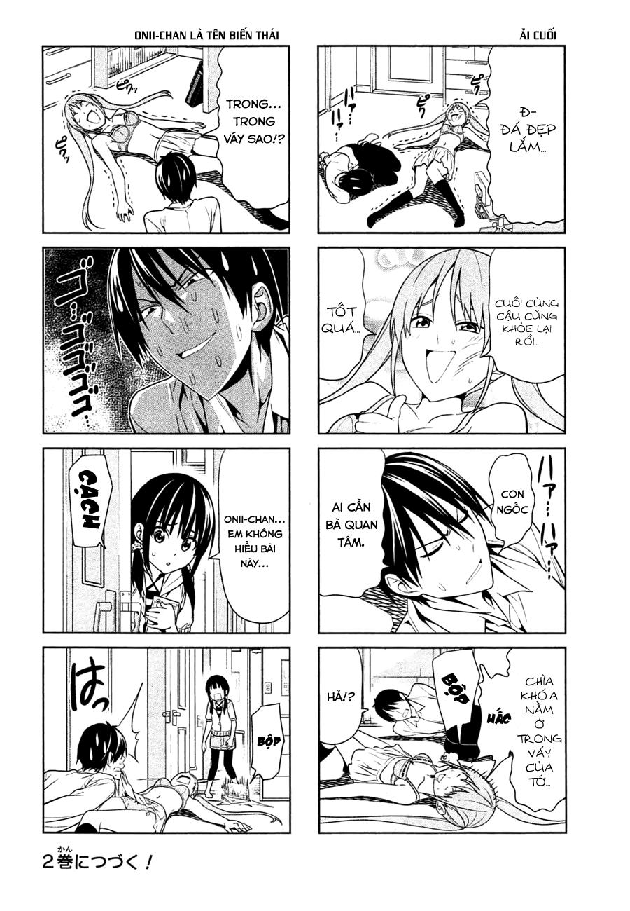 Aho Girl Chapter 19 - 6