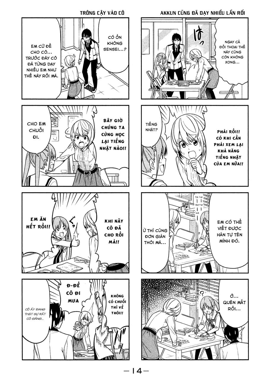 Aho Girl Chapter 21 - 2