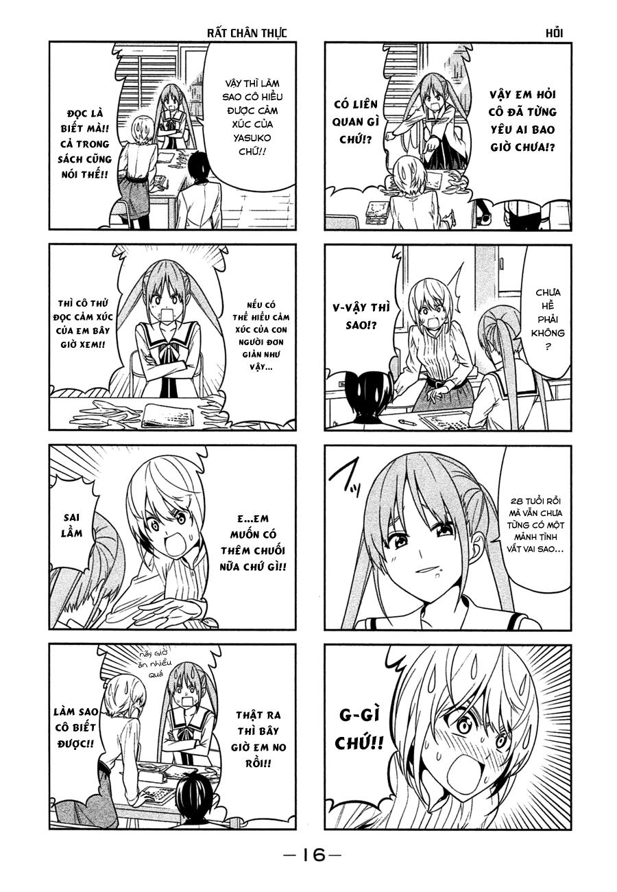 Aho Girl Chapter 21 - 4