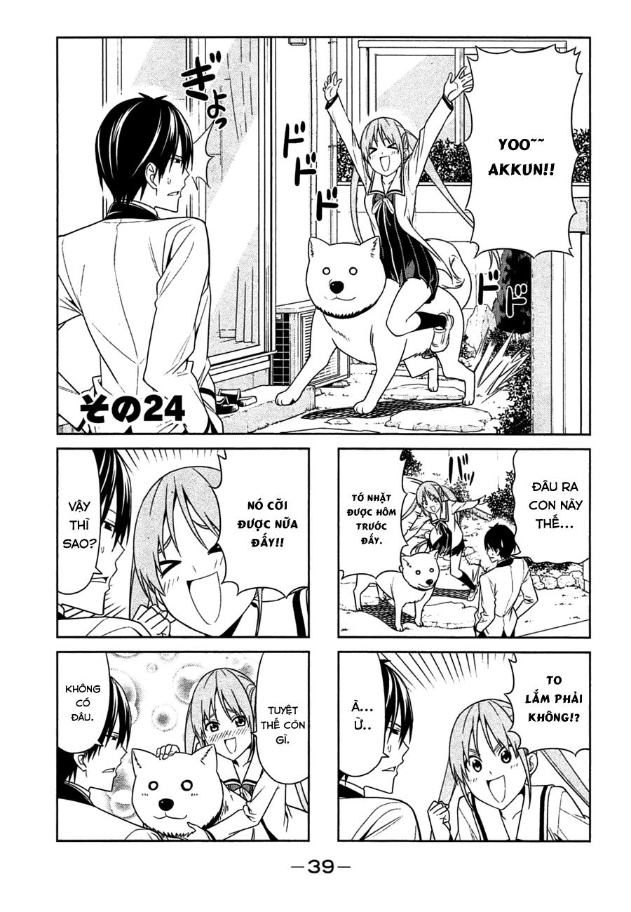 Aho Girl Chapter 24 - 1