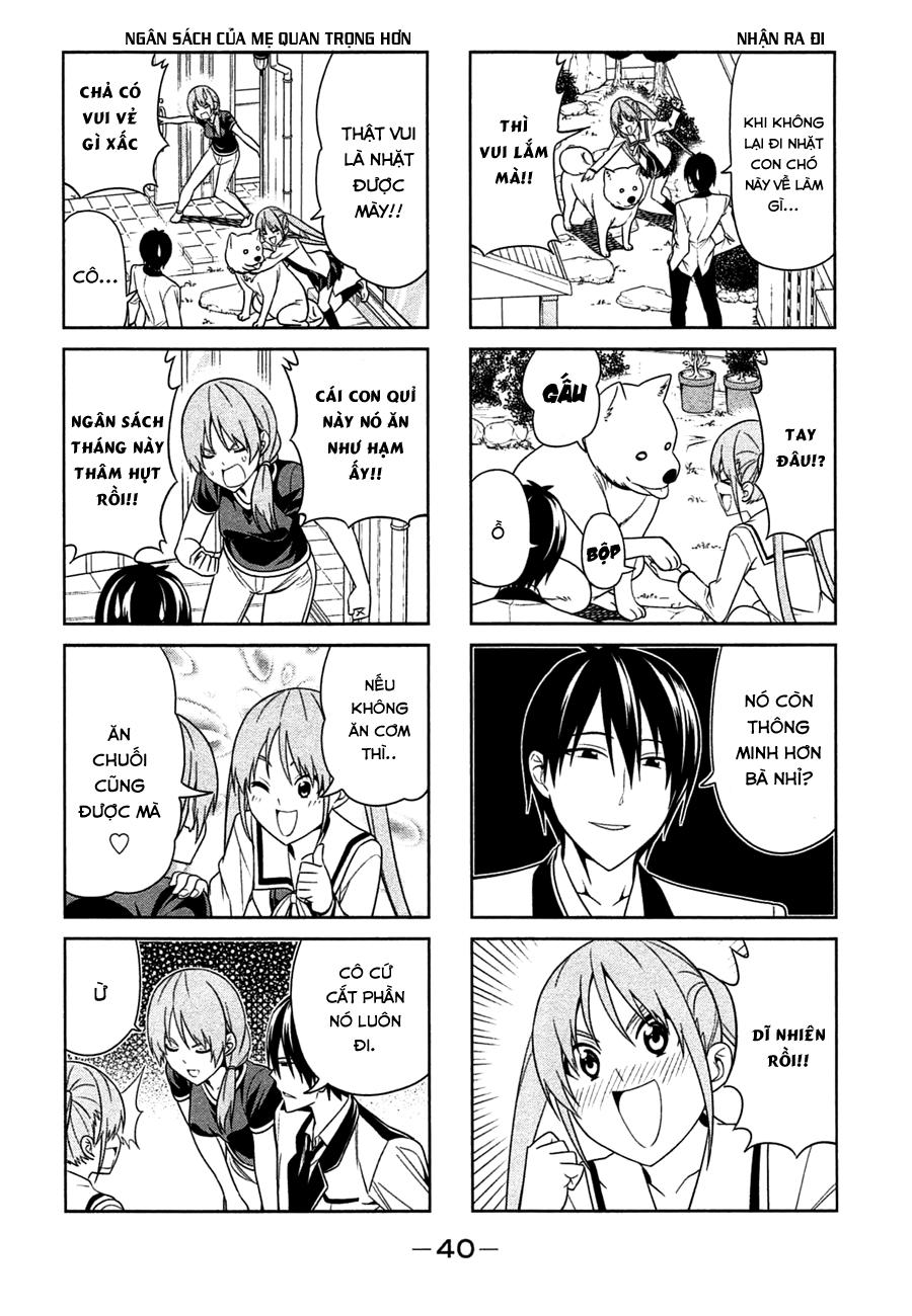 Aho Girl Chapter 24 - 2