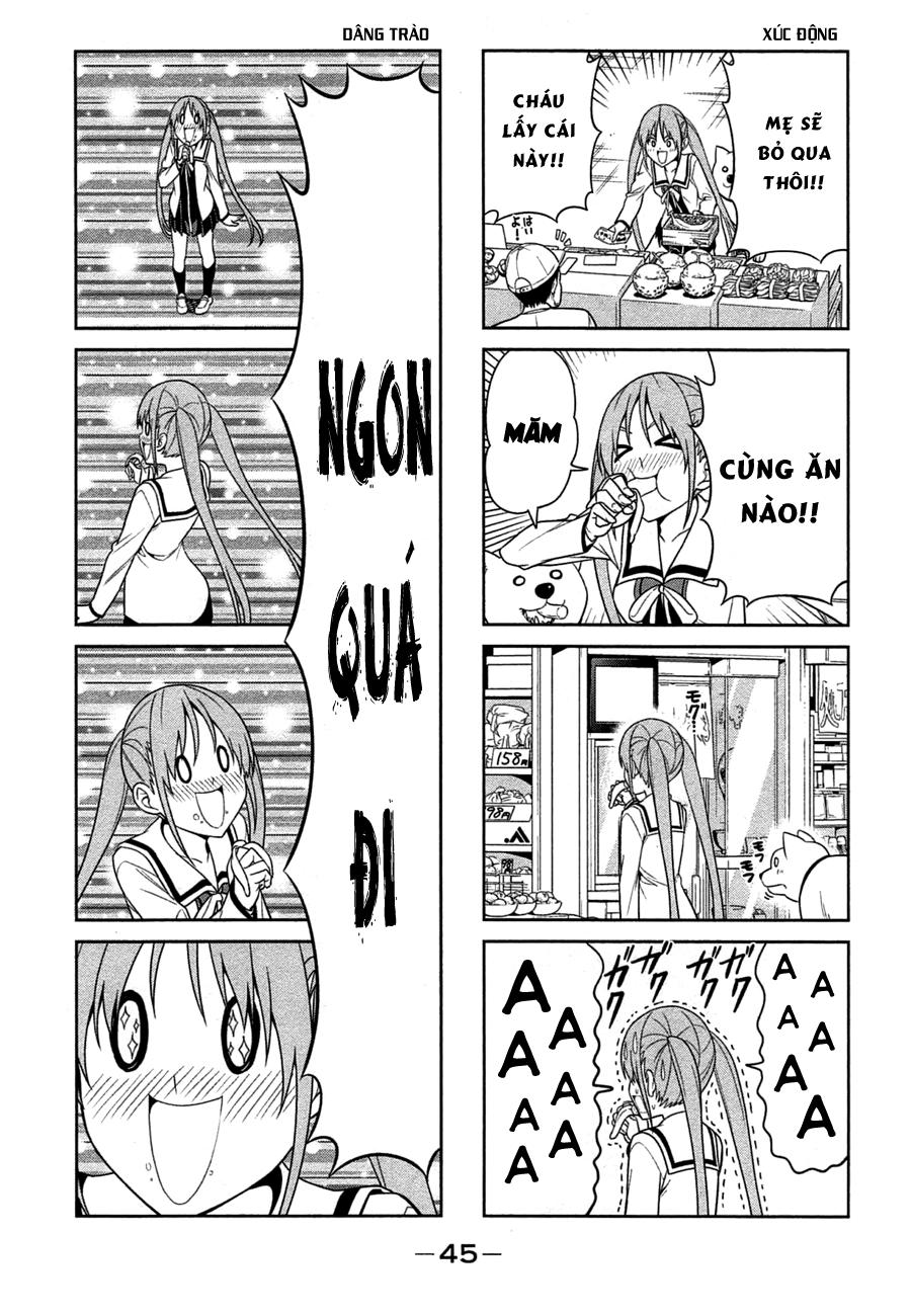 Aho Girl Chapter 24 - 7