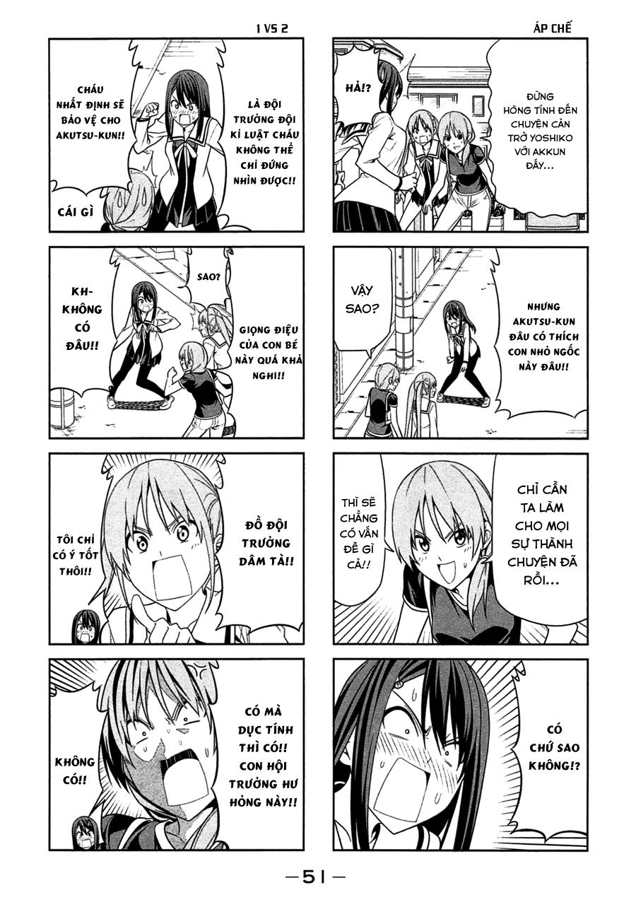 Aho Girl Chapter 25 - 3