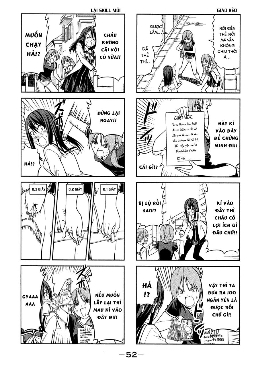 Aho Girl Chapter 25 - 4