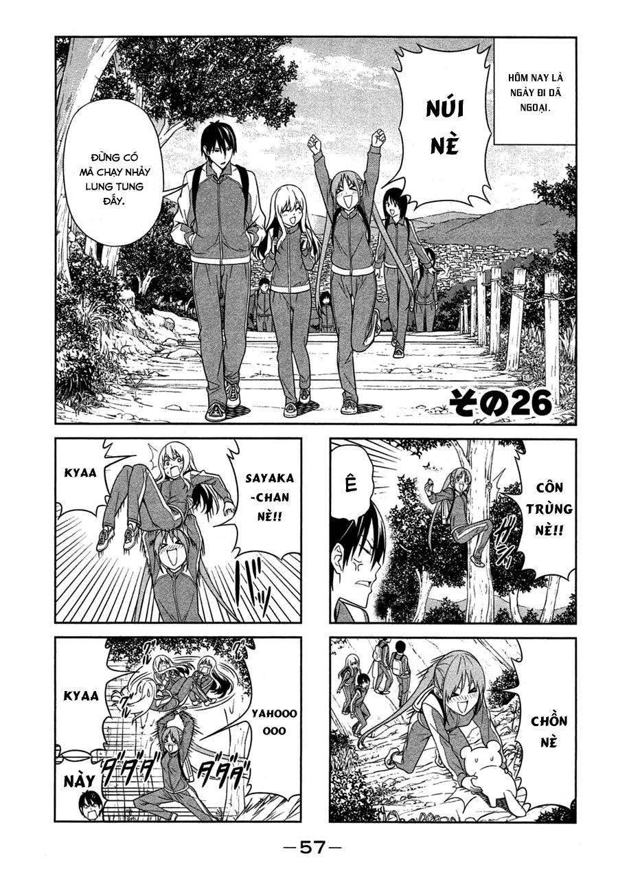 Aho Girl Chapter 26 - 1