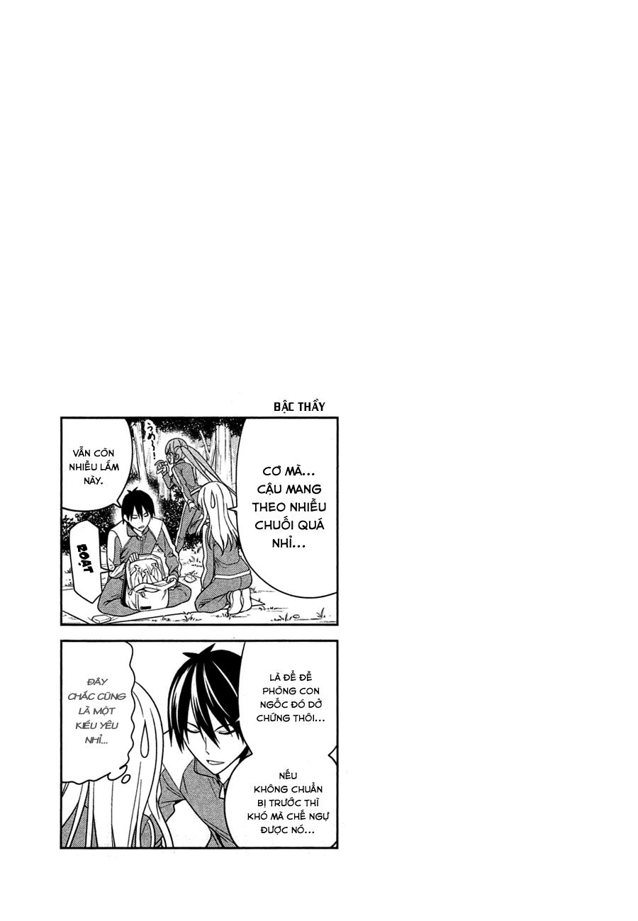 Aho Girl Chapter 26 - 6