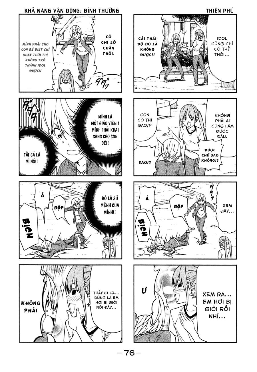 Aho Girl Chapter 28 - 4