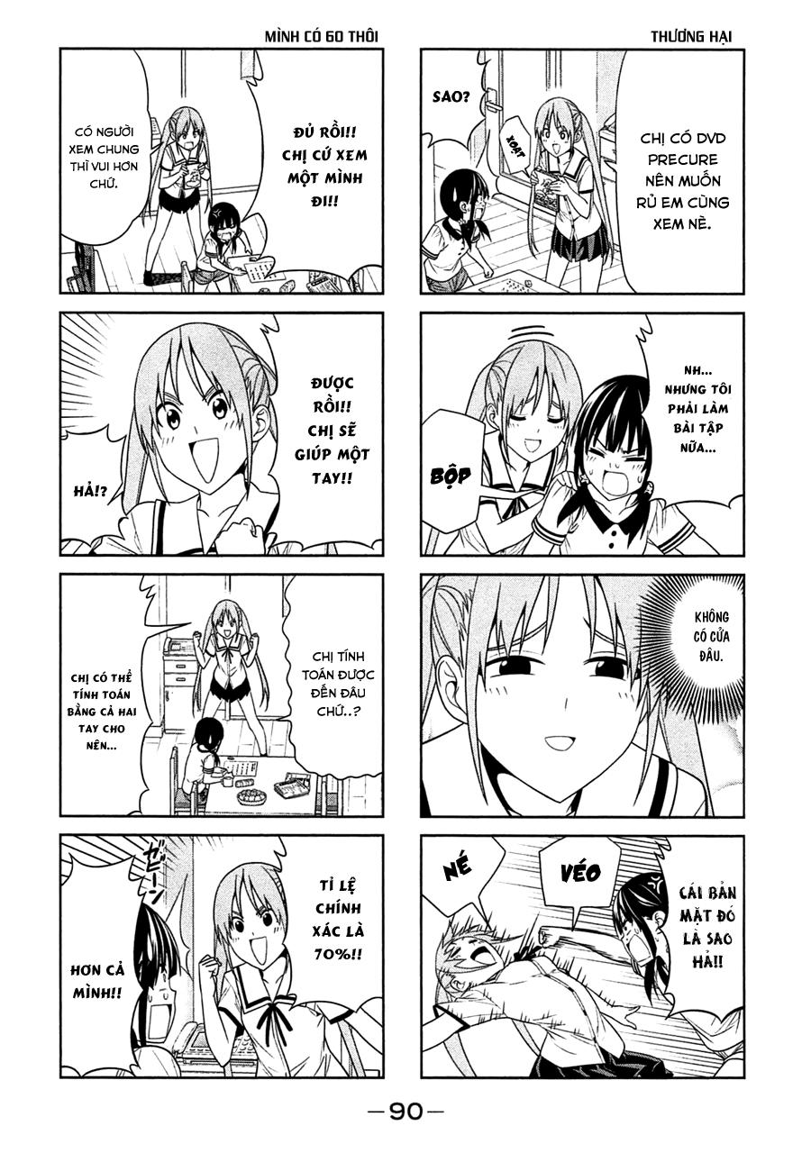 Aho Girl Chapter 30 - 2