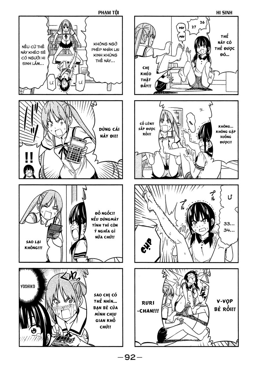 Aho Girl Chapter 30 - 4