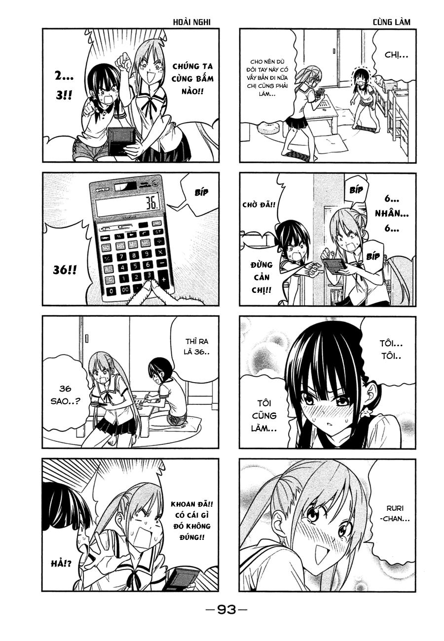 Aho Girl Chapter 30 - 5