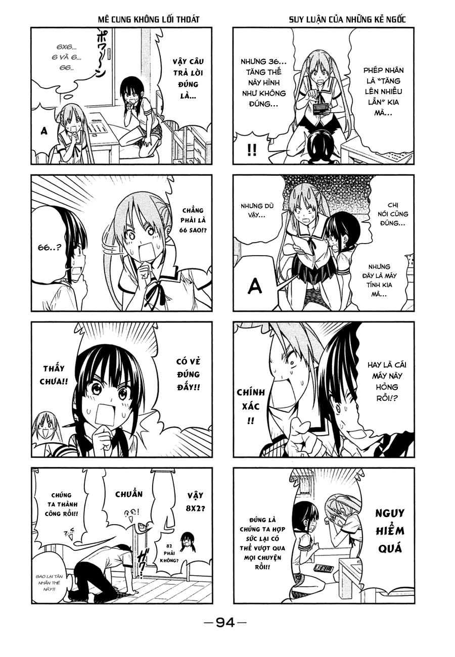 Aho Girl Chapter 30 - 6