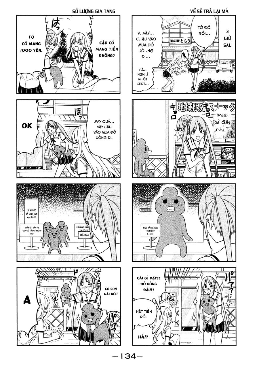 Aho Girl Chapter 34 - 4