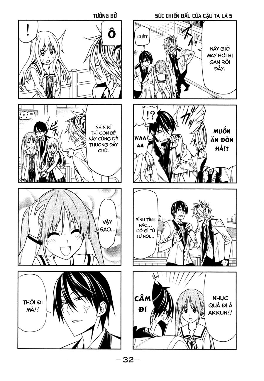 Aho Girl Chapter 4 - 4