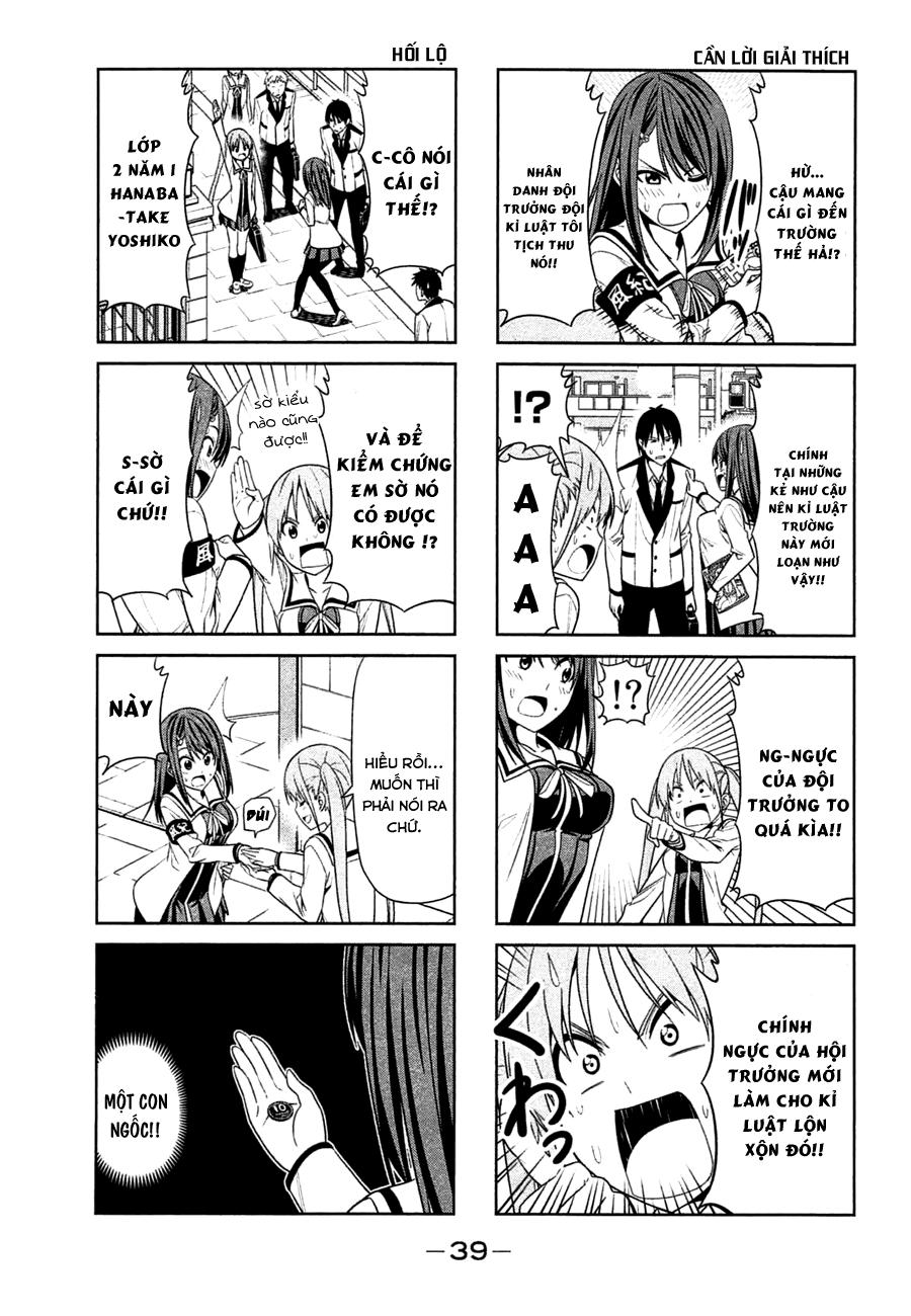 Aho Girl Chapter 5 - 3