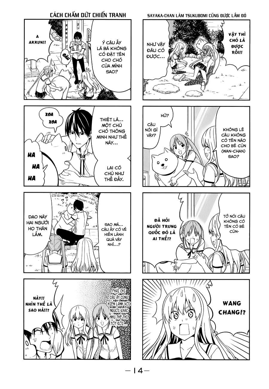 Aho Girl Chapter 56 - 3