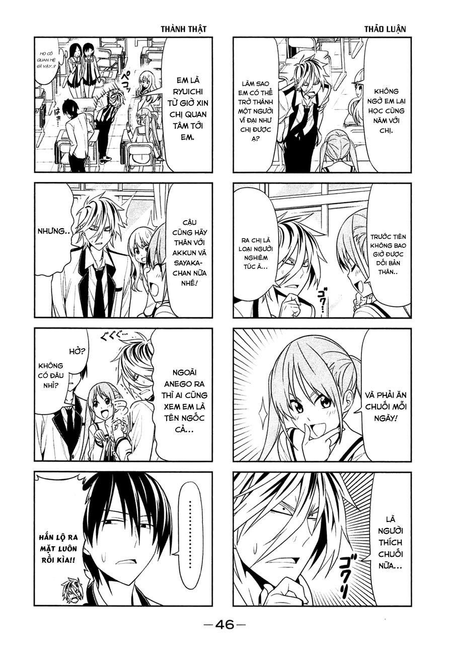 Aho Girl Chapter 6 - 2