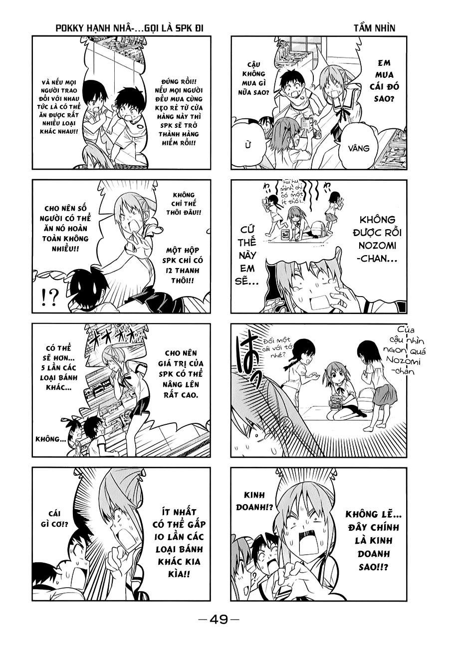 Aho Girl Chapter 60 - 6