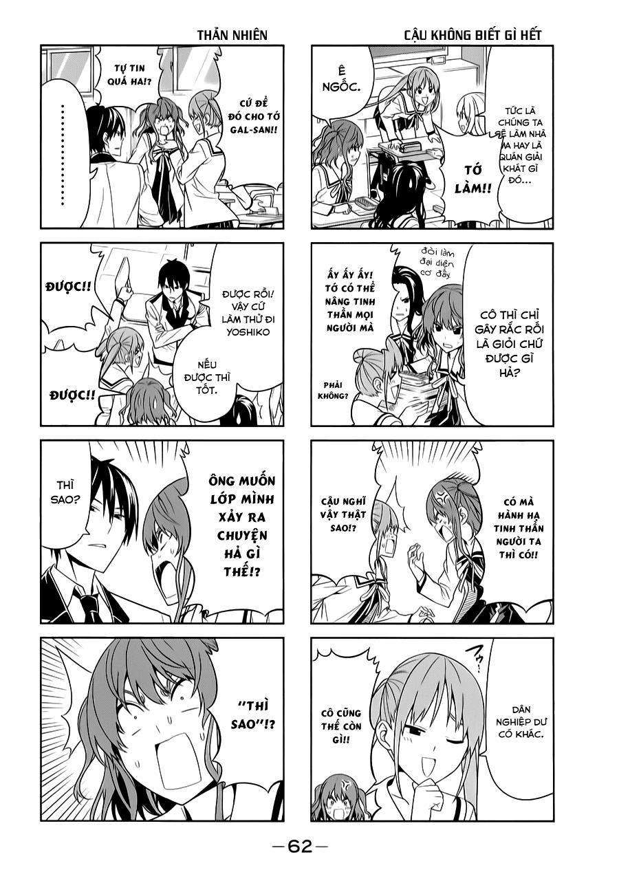 Aho Girl Chapter 62 - 3