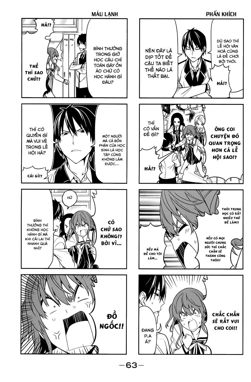 Aho Girl Chapter 62 - 4