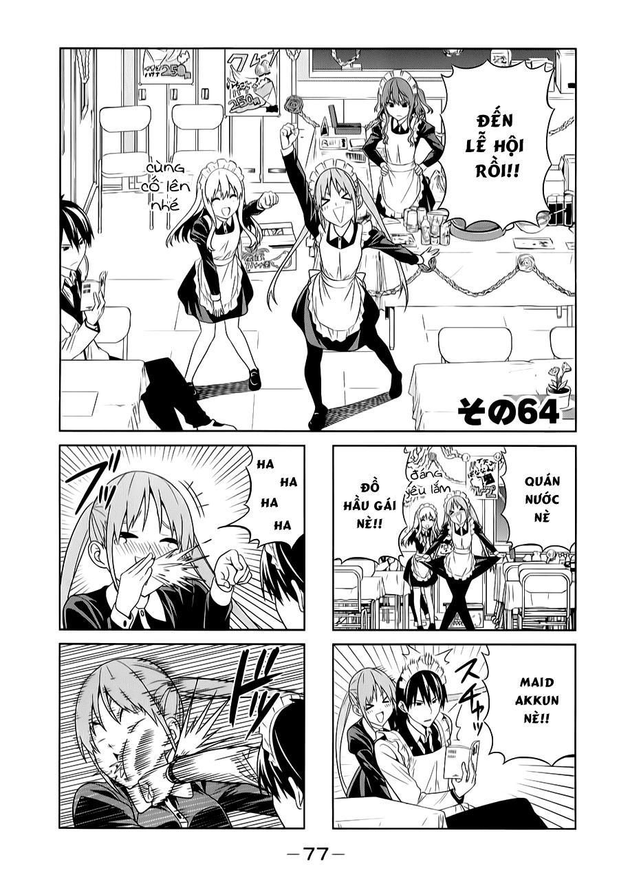 Aho Girl Chapter 64 - 2