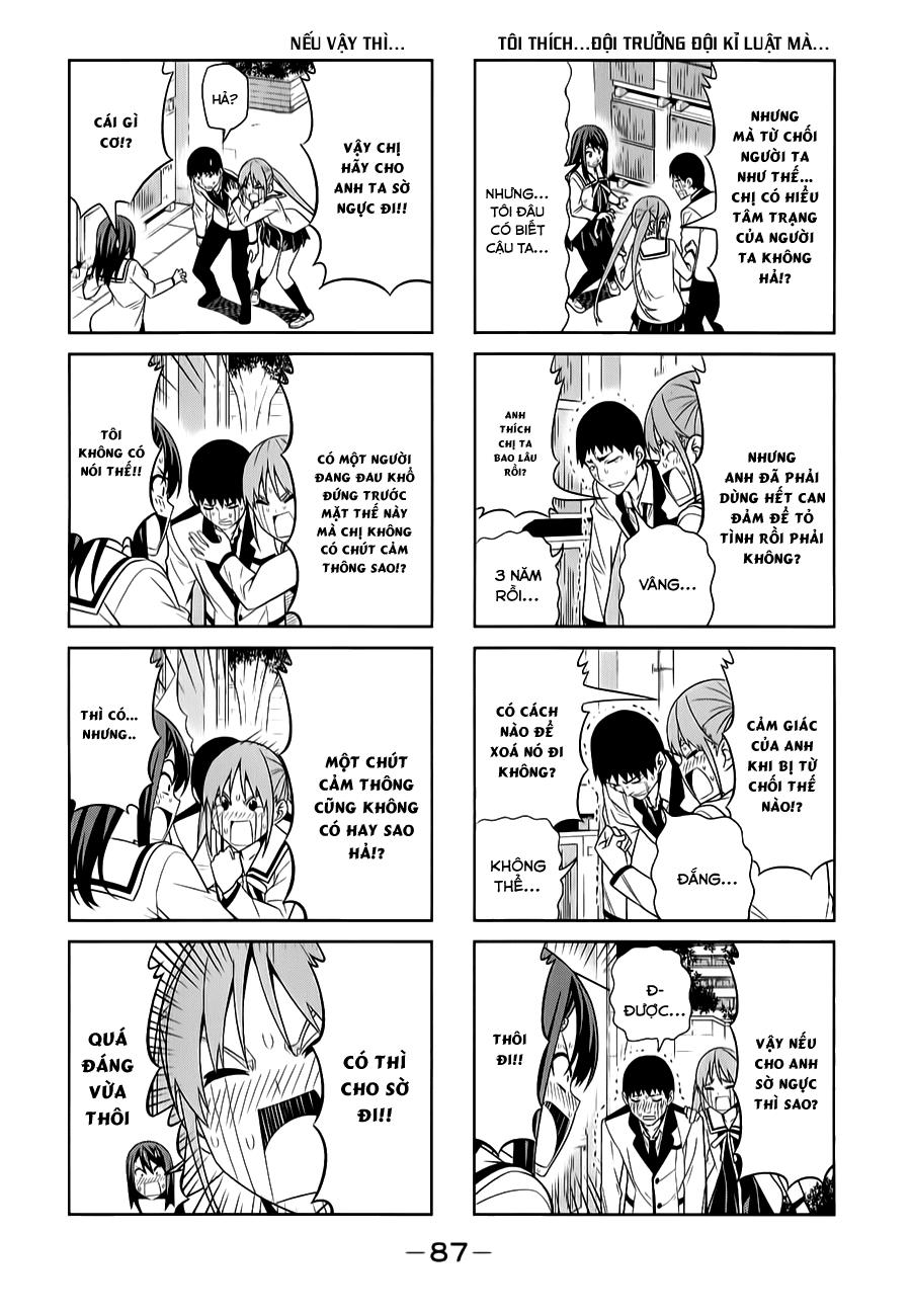 Aho Girl Chapter 65 - 4