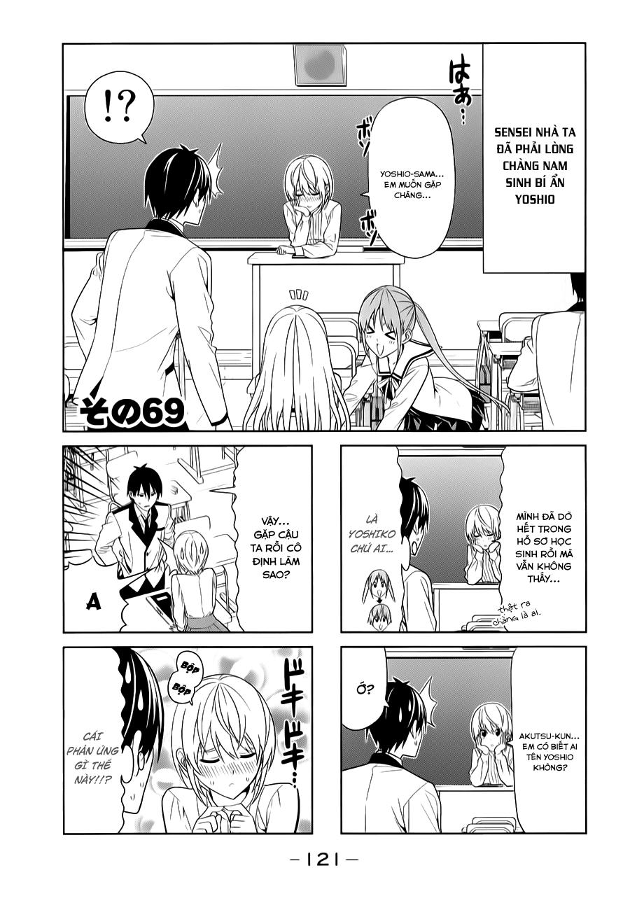 Aho Girl Chapter 69 - 2