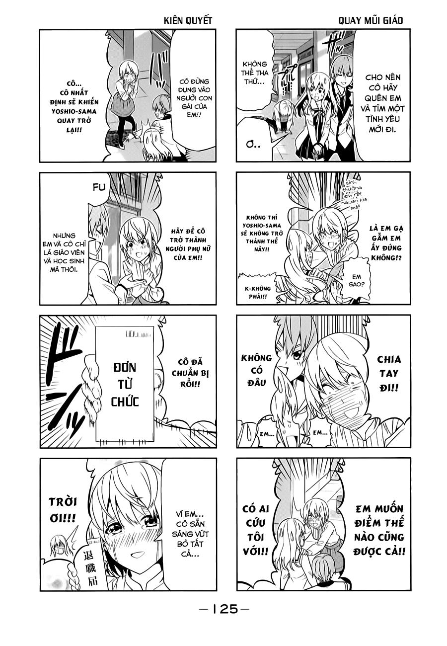 Aho Girl Chapter 69 - 6