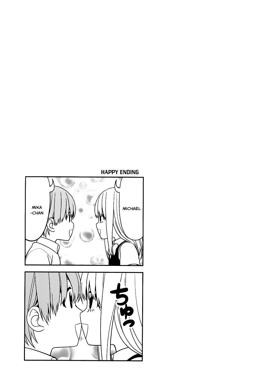 Aho Girl Chapter 70 - 8