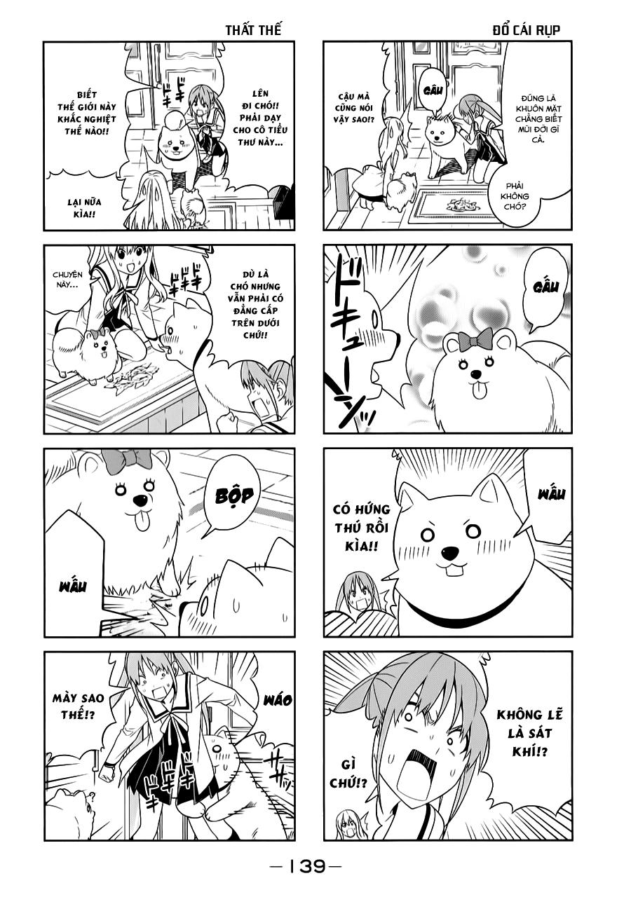 Aho Girl Chapter 71 - 4