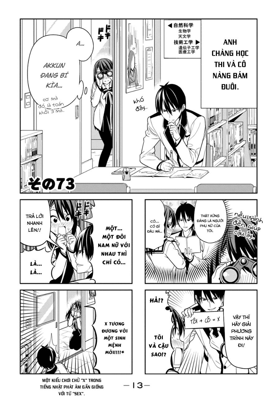 Aho Girl Chapter 73 - 2