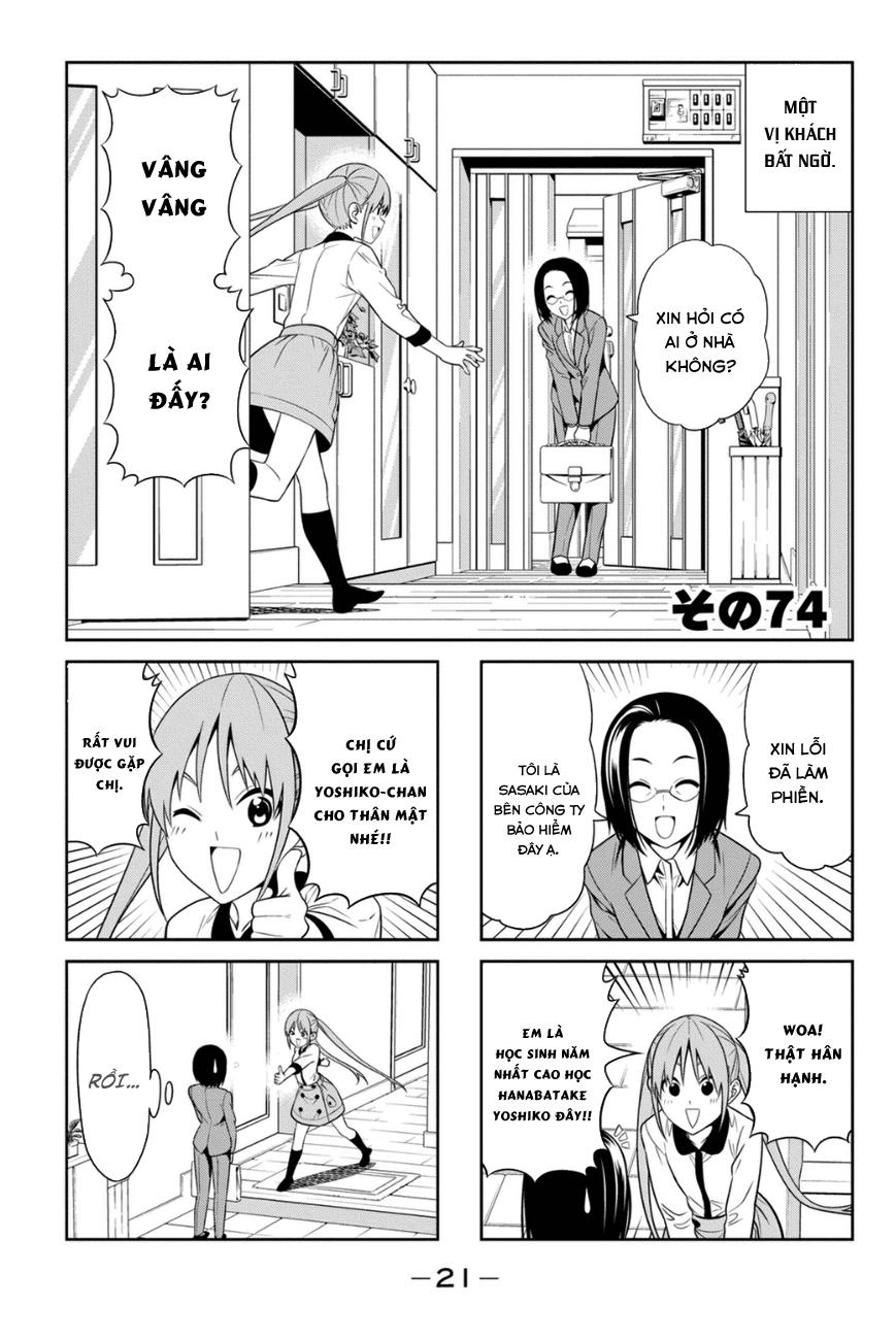 Aho Girl Chapter 74 - 2