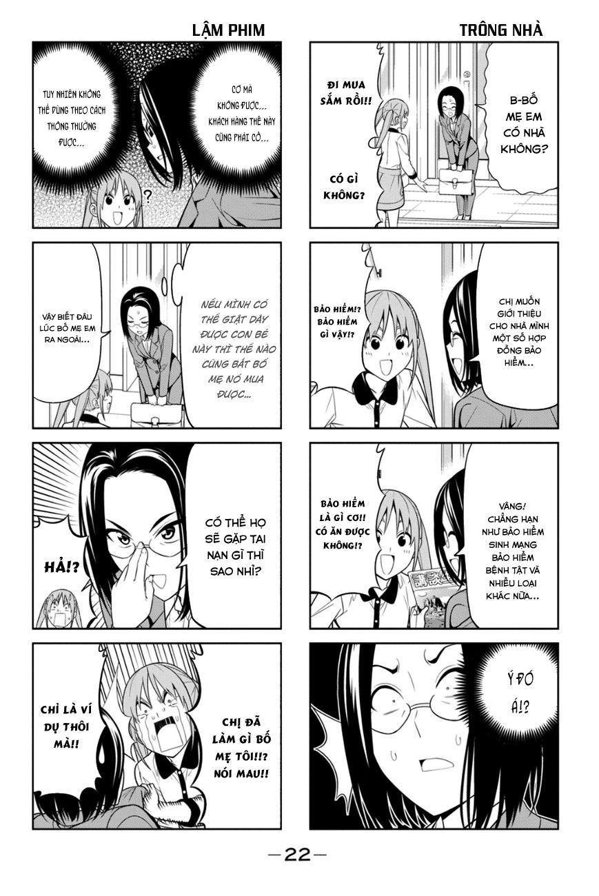 Aho Girl Chapter 74 - 3