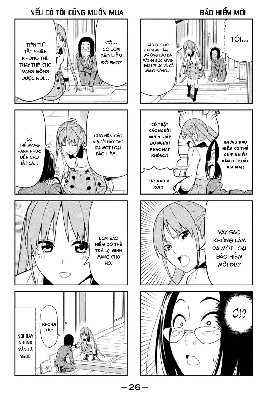 Aho Girl Chapter 74 - 7