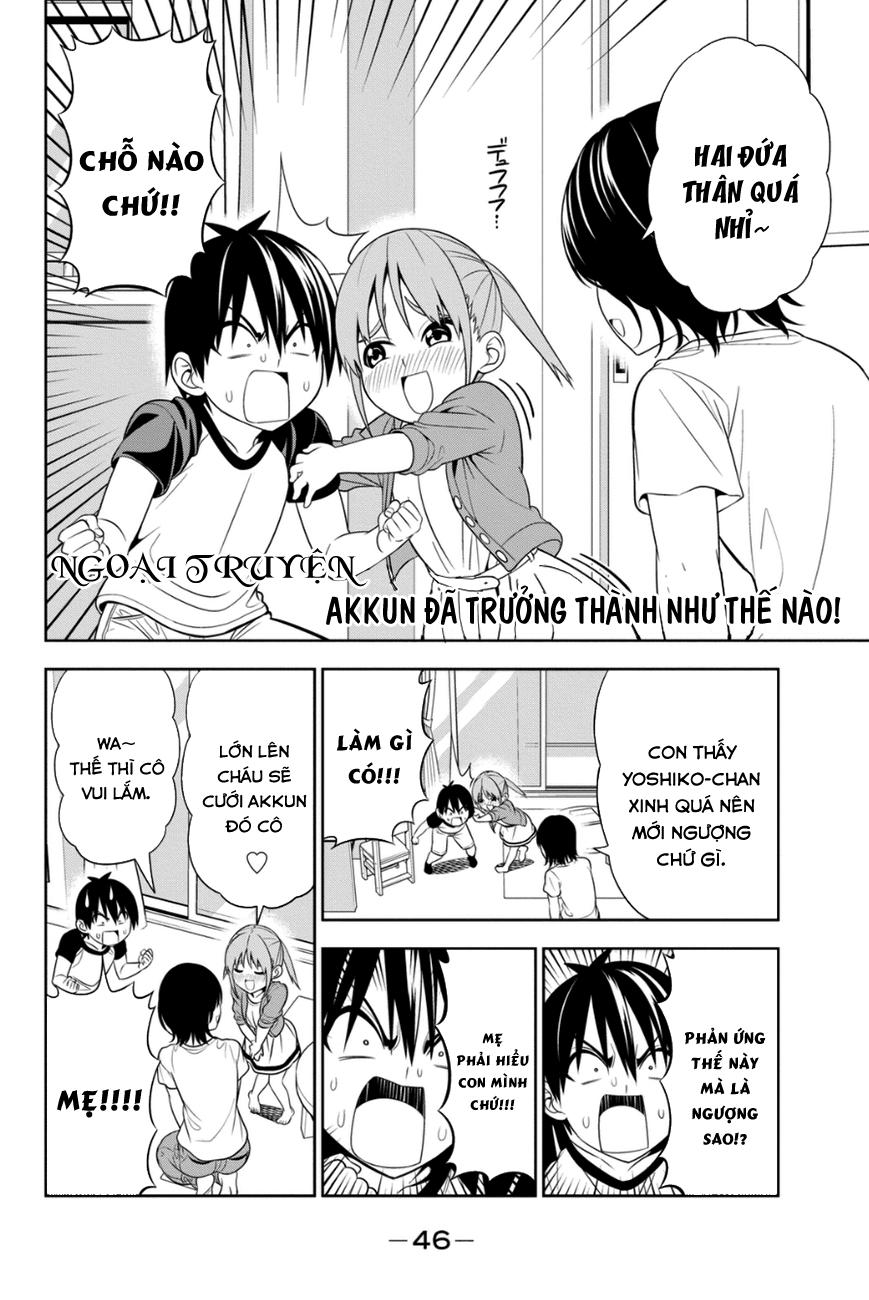 Aho Girl Chapter 76.5 - 3