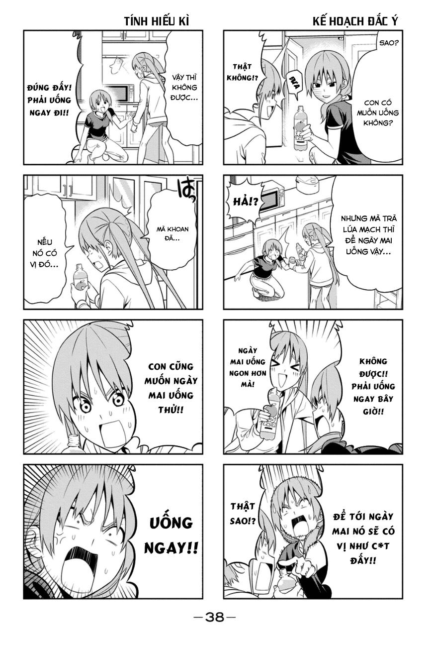 Aho Girl Chapter 76 - 3