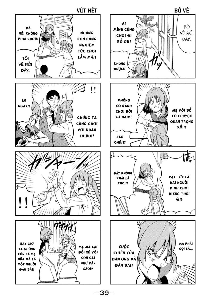 Aho Girl Chapter 76 - 4