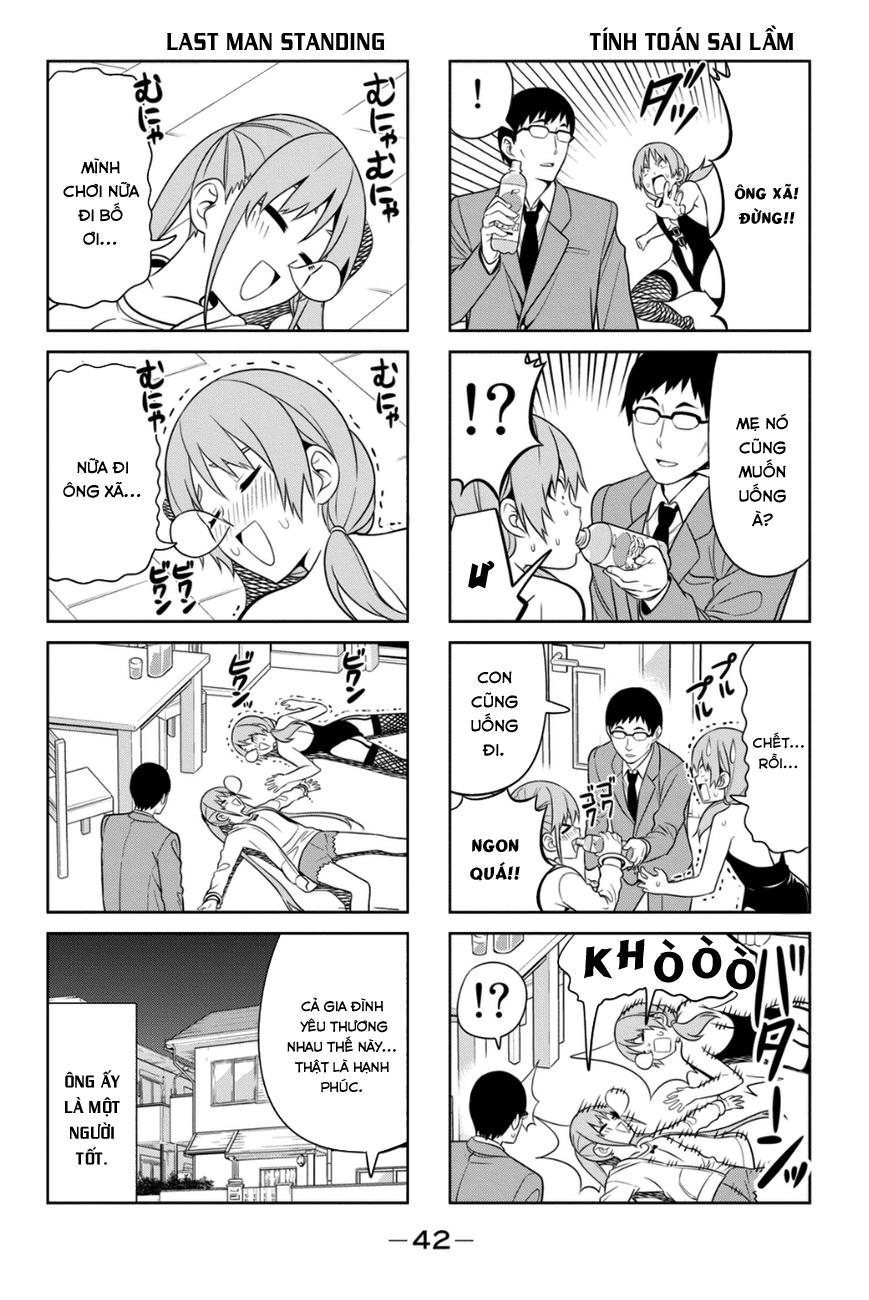 Aho Girl Chapter 76 - 7